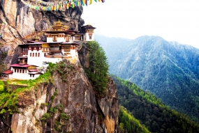 Scenic Bhutan