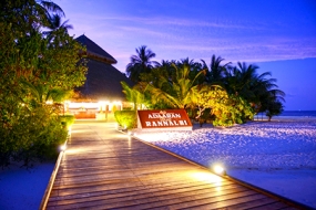 Romantic Maldives Package with Adaaran Club Rannalhi with 1 night water Bungalow